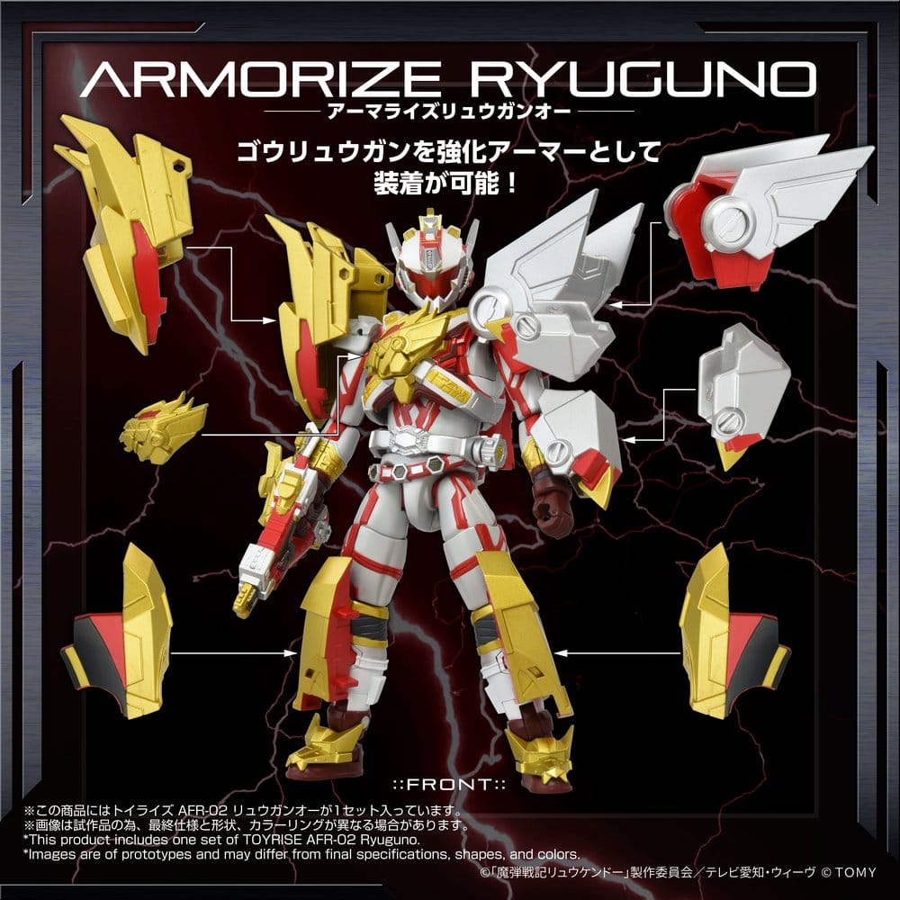 Magic Bullet Chronicles Ryukendo figurine Toyrise Afr-02 Ryuguno 16 cm
