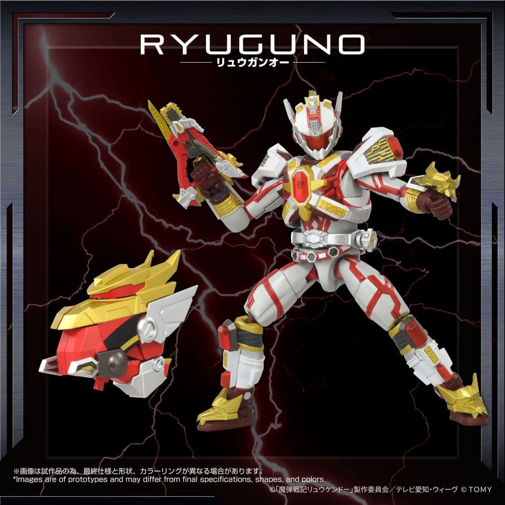 Magic Bullet Chronicles Ryukendo figurine Toyrise Afr-02 Ryuguno 16 cm
