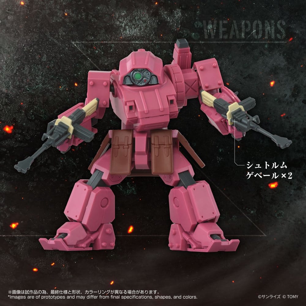 Armored Trooper Votoms Toyrise AT figurine AT-11 Erdspinne Titania's Machine Ver.