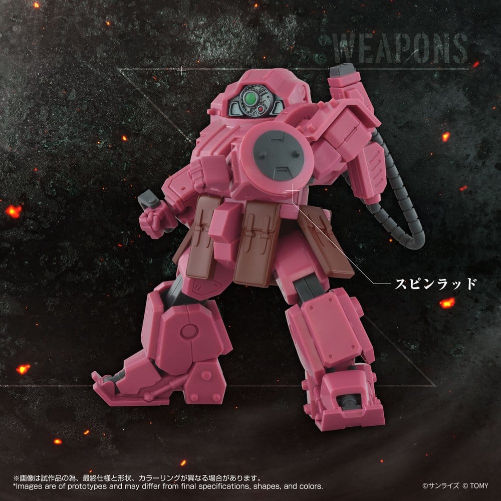 Armored Trooper Votoms Toyrise AT figurine AT-11 Erdspinne Titania's Machine Ver.