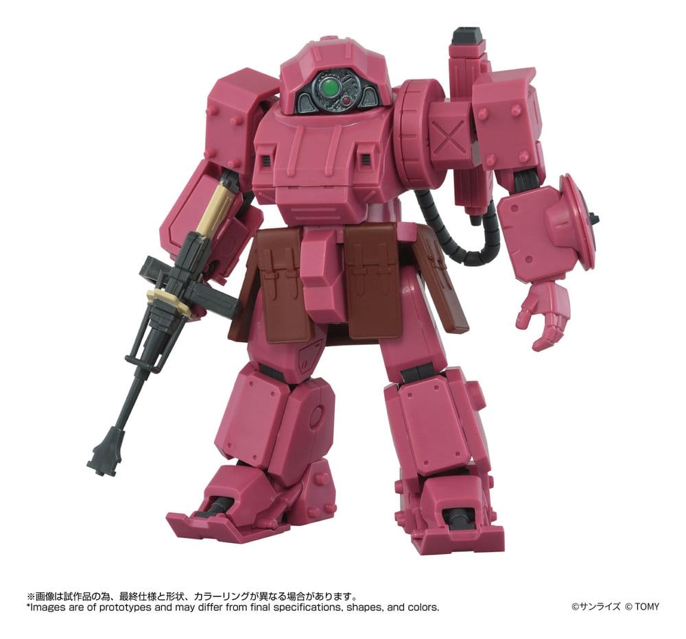 Armored Trooper Votoms Toyrise AT figurine AT-11 Erdspinne Titania's Machine Ver.