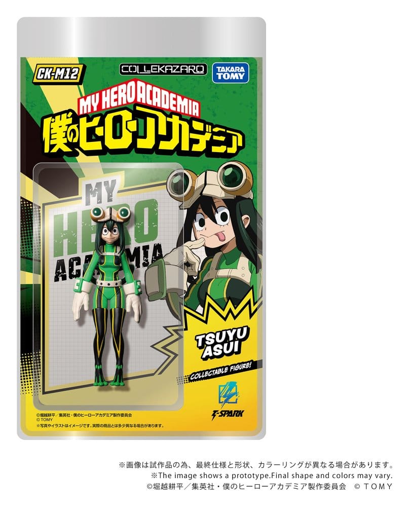 My Hero Academia figurine Collekazaro CK-M12 Tsuyu Asui 10 cm