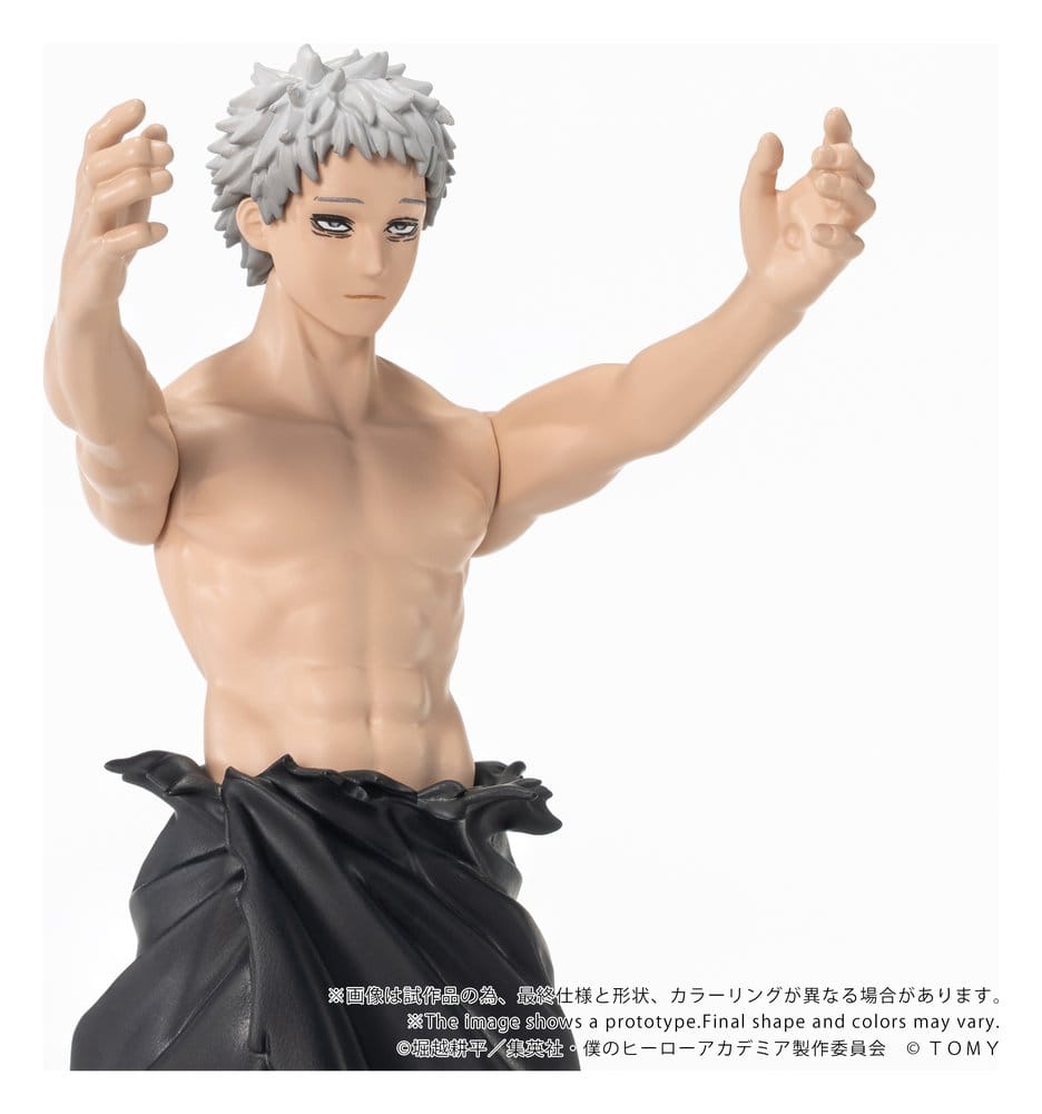 My Hero Academia figurine Collekazaro CK-M15 All For One 11 cm