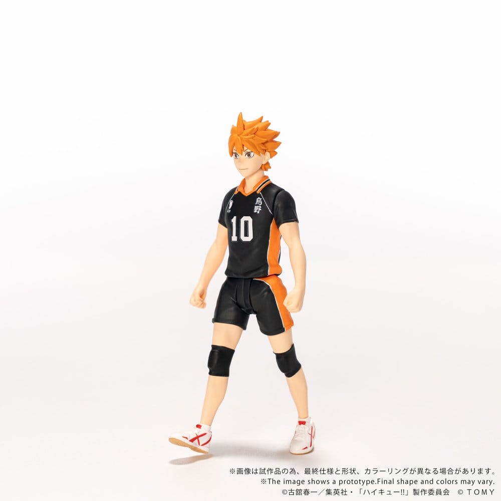 Haikyu!! figurine Collekazaro CK-H01 Shoyo Hinata 10 cm