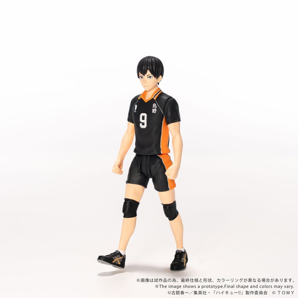 Haikyu!! figurine Collekazaro CK-H02 Tobio Kageyama 11 cm