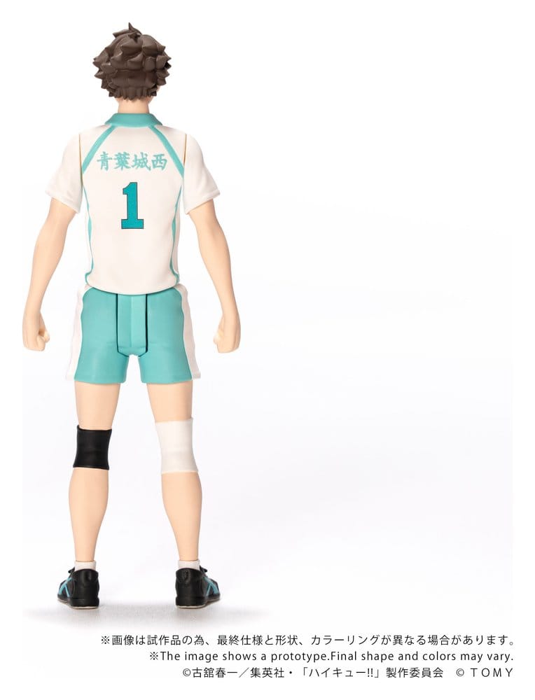Haikyu!! figurine Collekazaro CK-H03 Toru Oikawa 11 cm