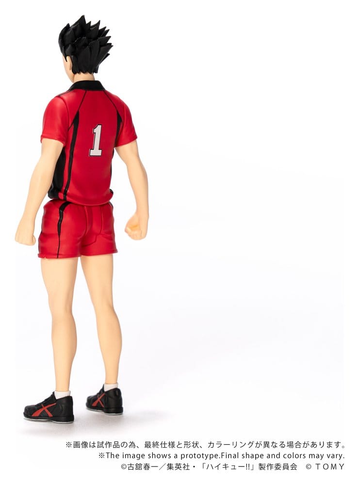 Haikyu!! figurine Collekazaro CK-H04 Tetsuro Kuroo 11 cm
