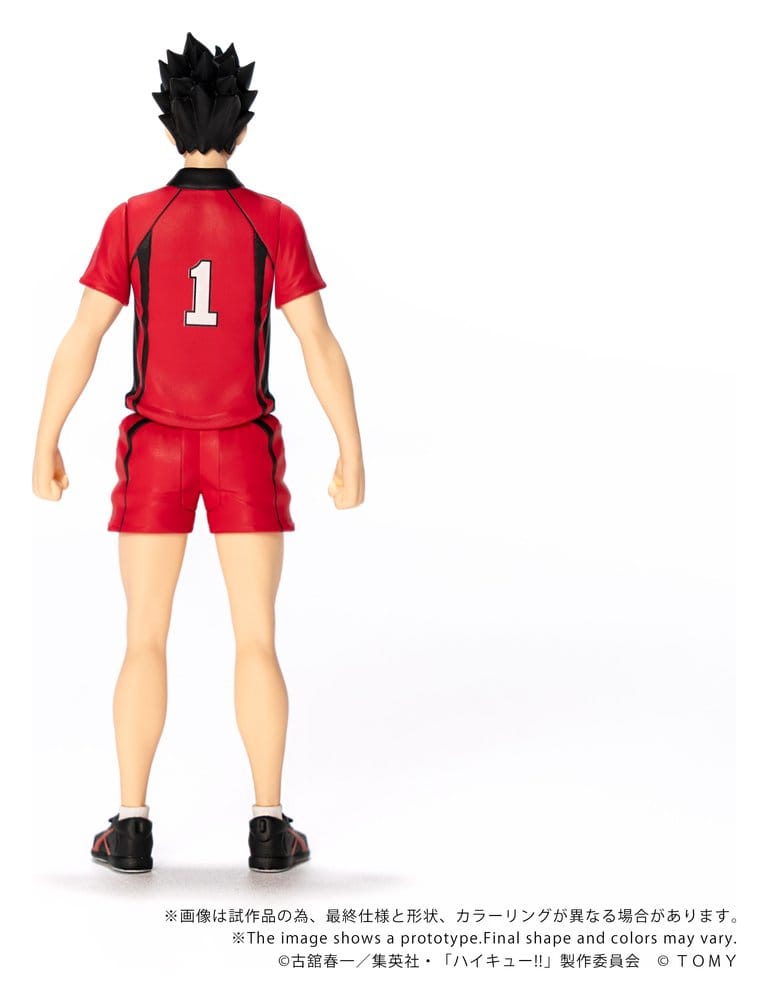Haikyu!! figurine Collekazaro CK-H04 Tetsuro Kuroo 11 cm