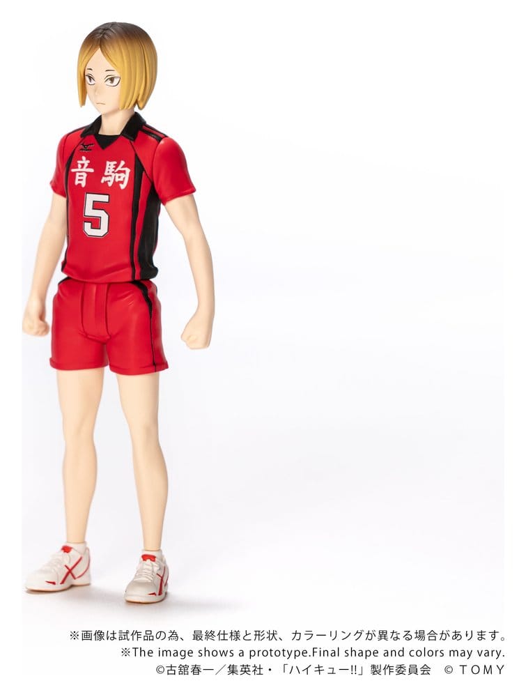 Haikyu!! figurine Collekazaro CK-H05 Kenma Kozume 10 cm