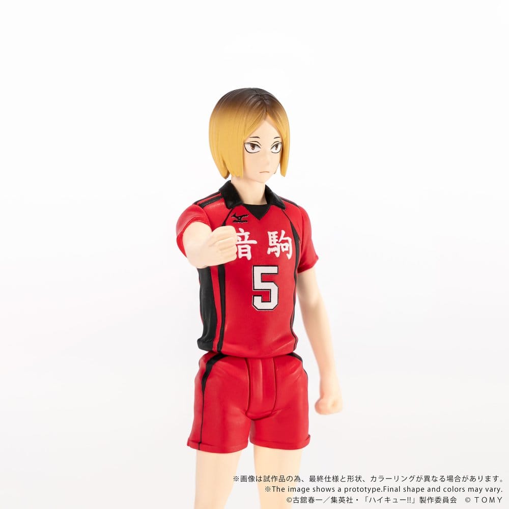 Haikyu!! figurine Collekazaro CK-H05 Kenma Kozume 10 cm