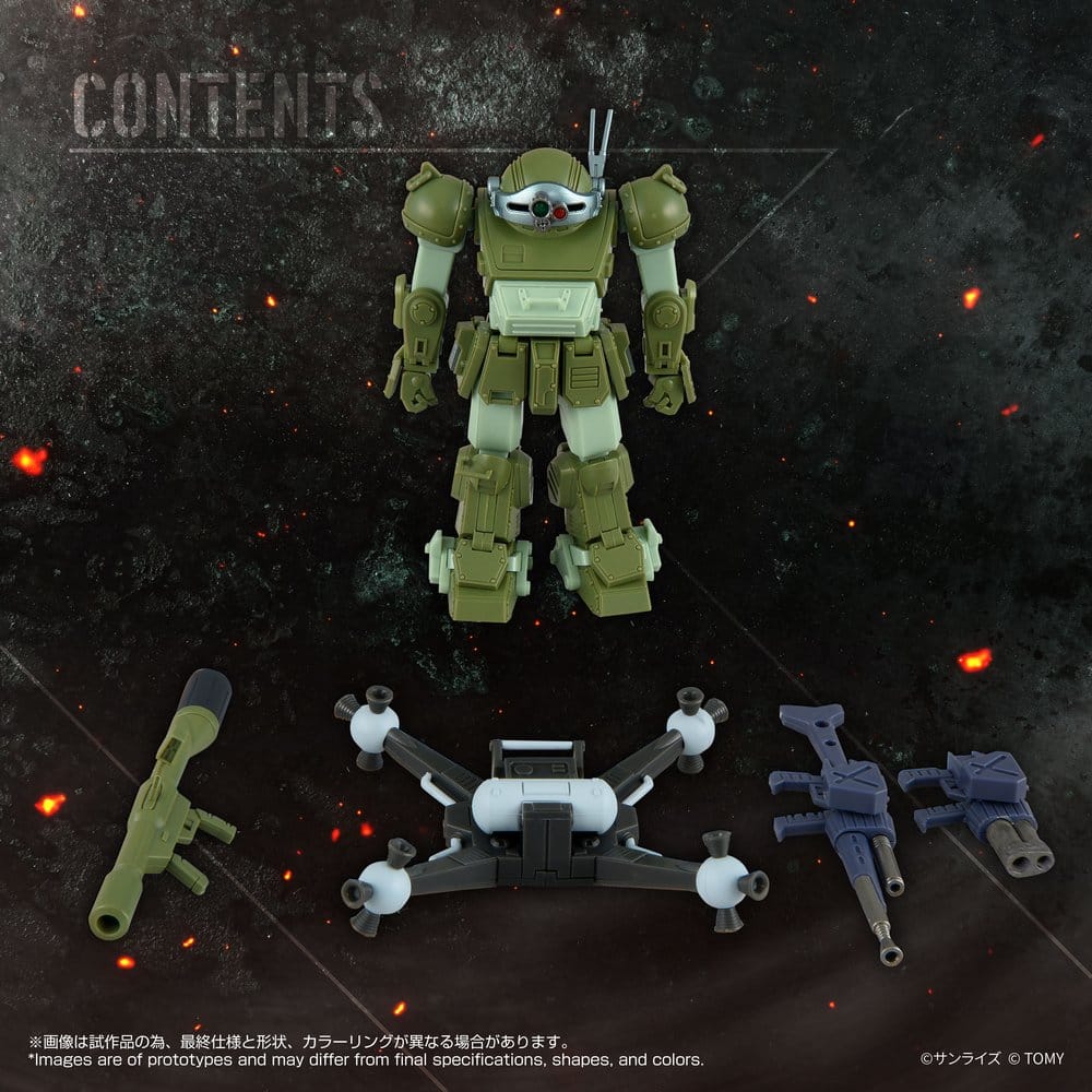 Armored Trooper Votoms figurine Toyrise AT-12 Scope Dog Round Mover