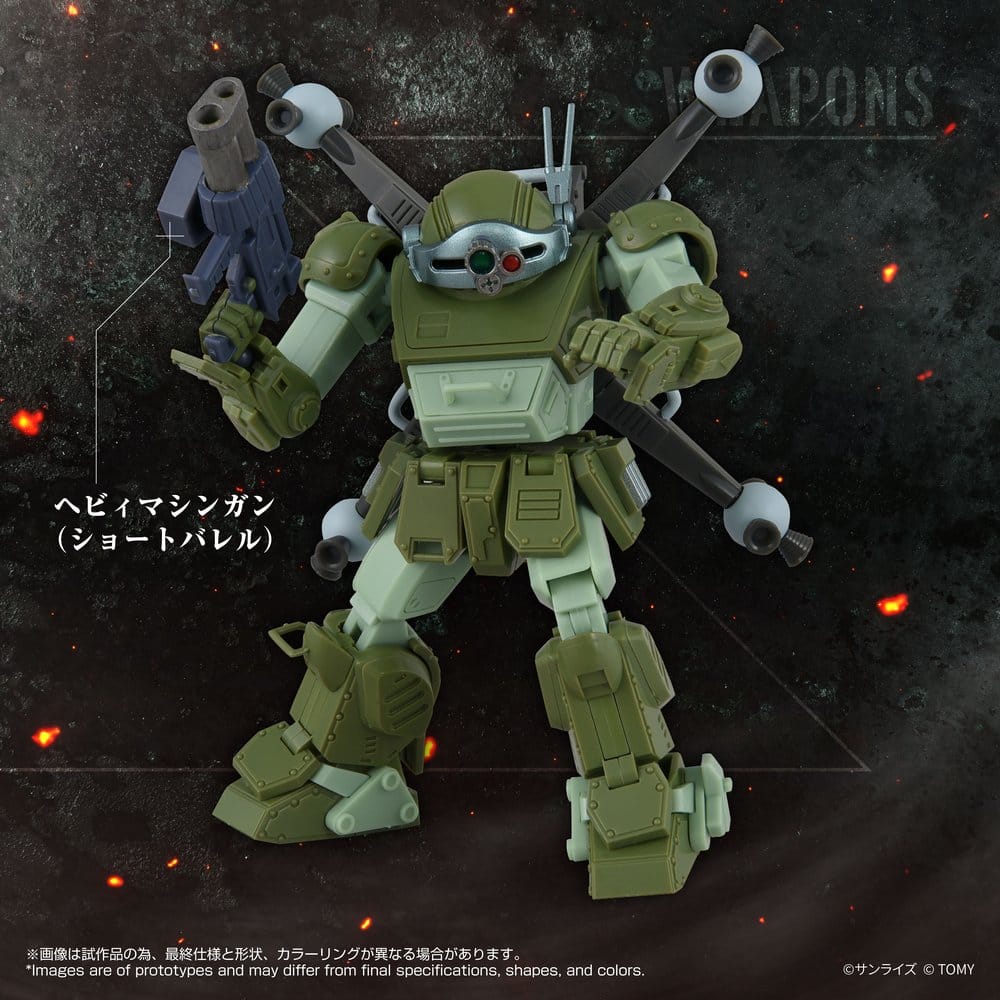 Armored Trooper Votoms figurine Toyrise AT-12 Scope Dog Round Mover