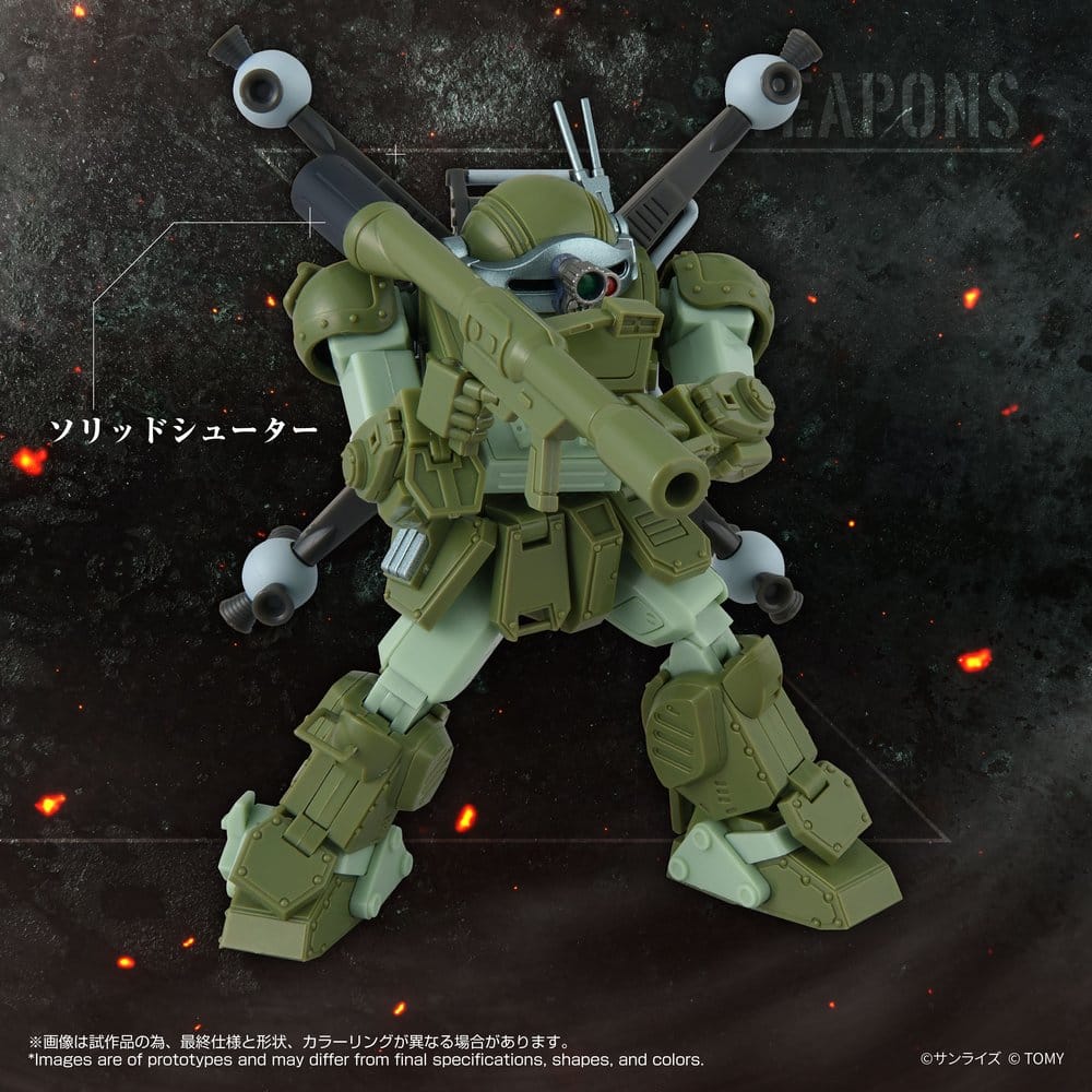 Armored Trooper Votoms figurine Toyrise AT-12 Scope Dog Round Mover
