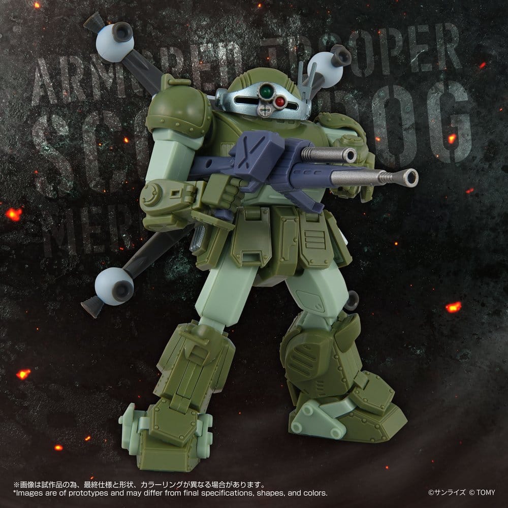 Armored Trooper Votoms figurine Toyrise AT-12 Scope Dog Round Mover