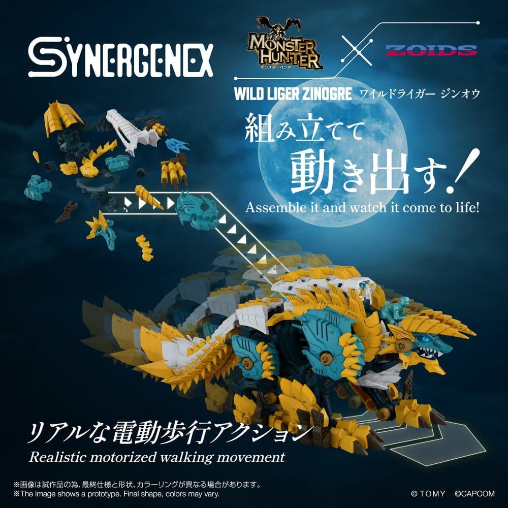 Zoids figurine Wild Liger Zinogre 29 cm