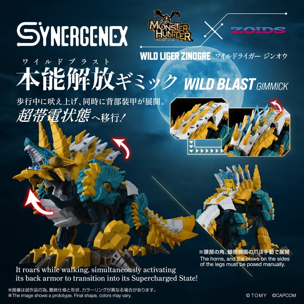 Zoids figurine Wild Liger Zinogre 29 cm