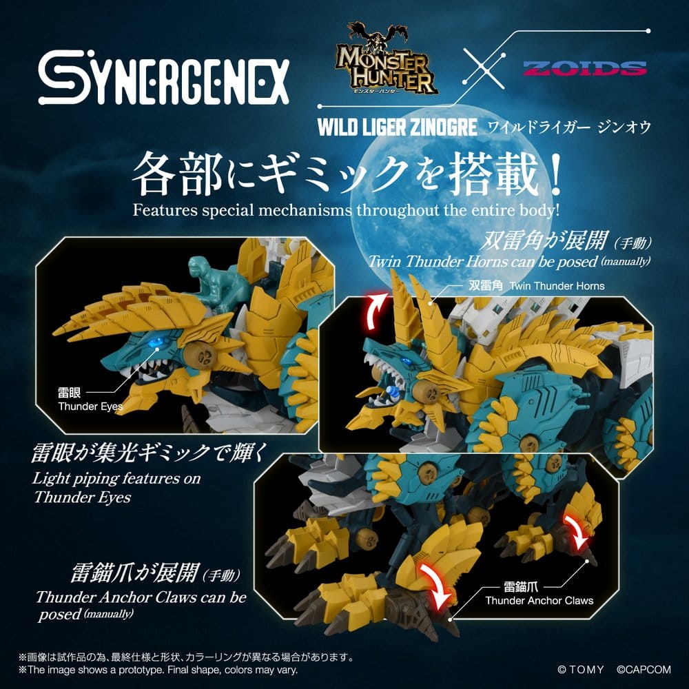 Zoids figurine Wild Liger Zinogre 29 cm