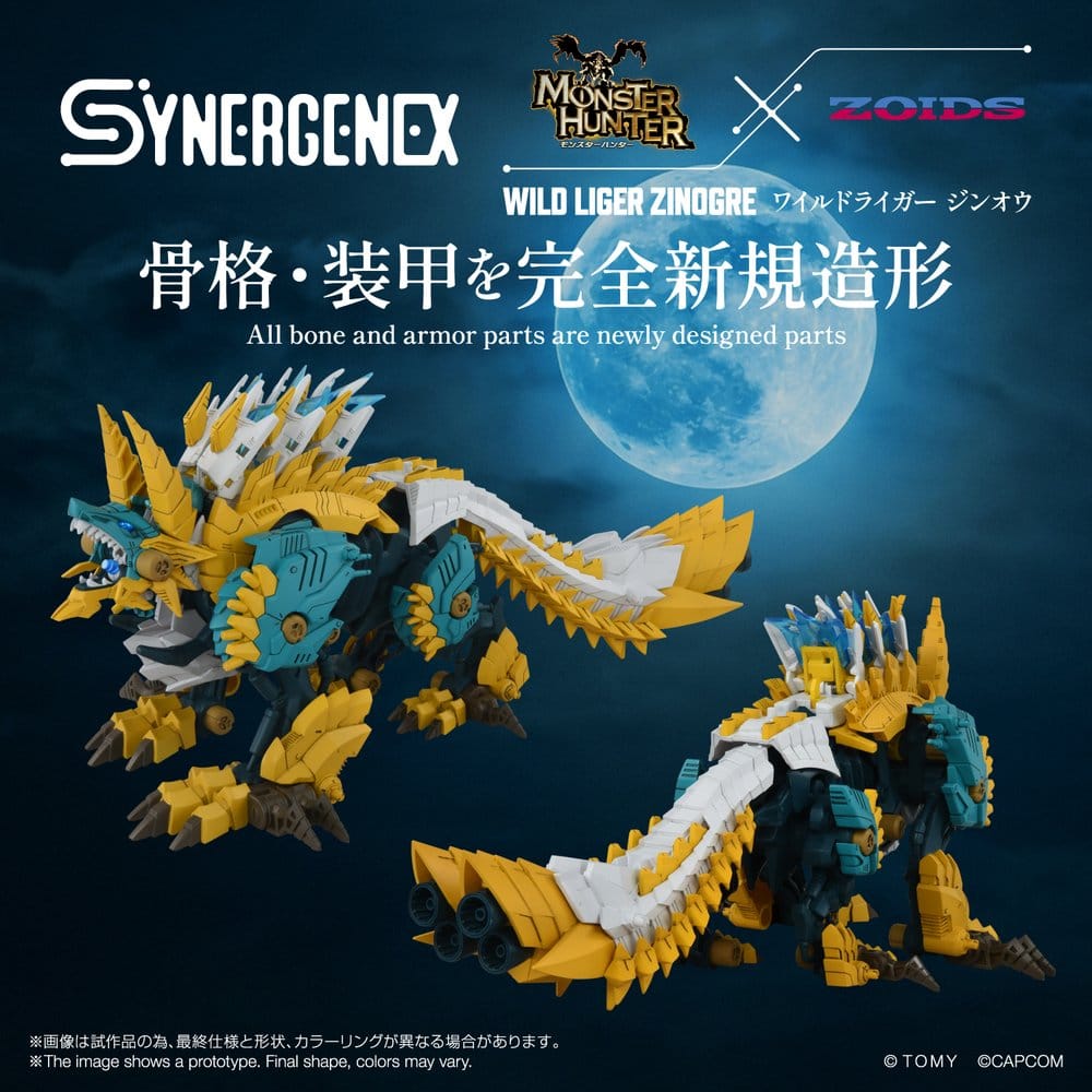 Zoids figurine Wild Liger Zinogre 29 cm