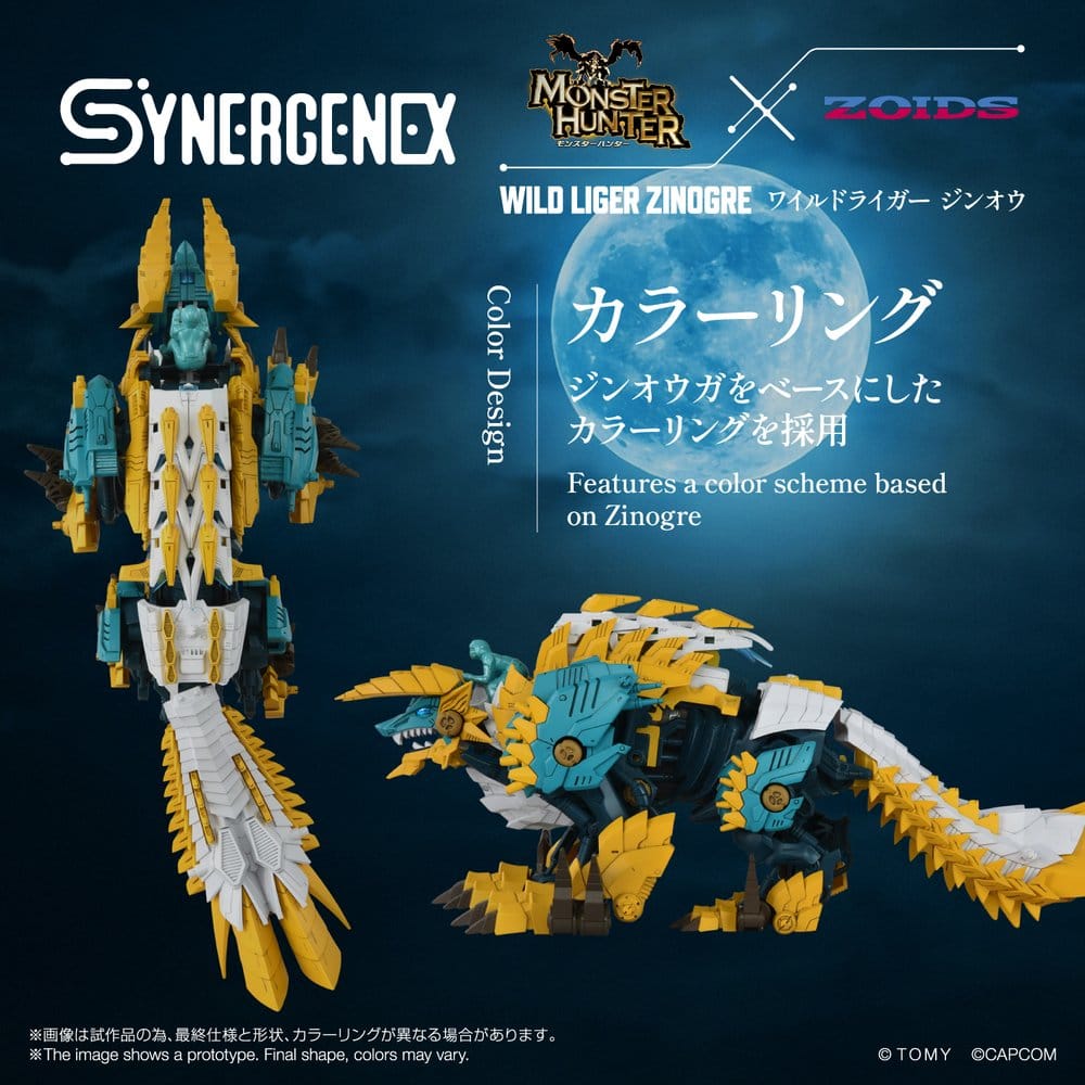 Zoids figurine Wild Liger Zinogre 29 cm