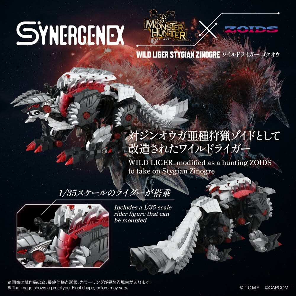 Zoids figurine Wild Liger Stygian Zinogre 29 cm