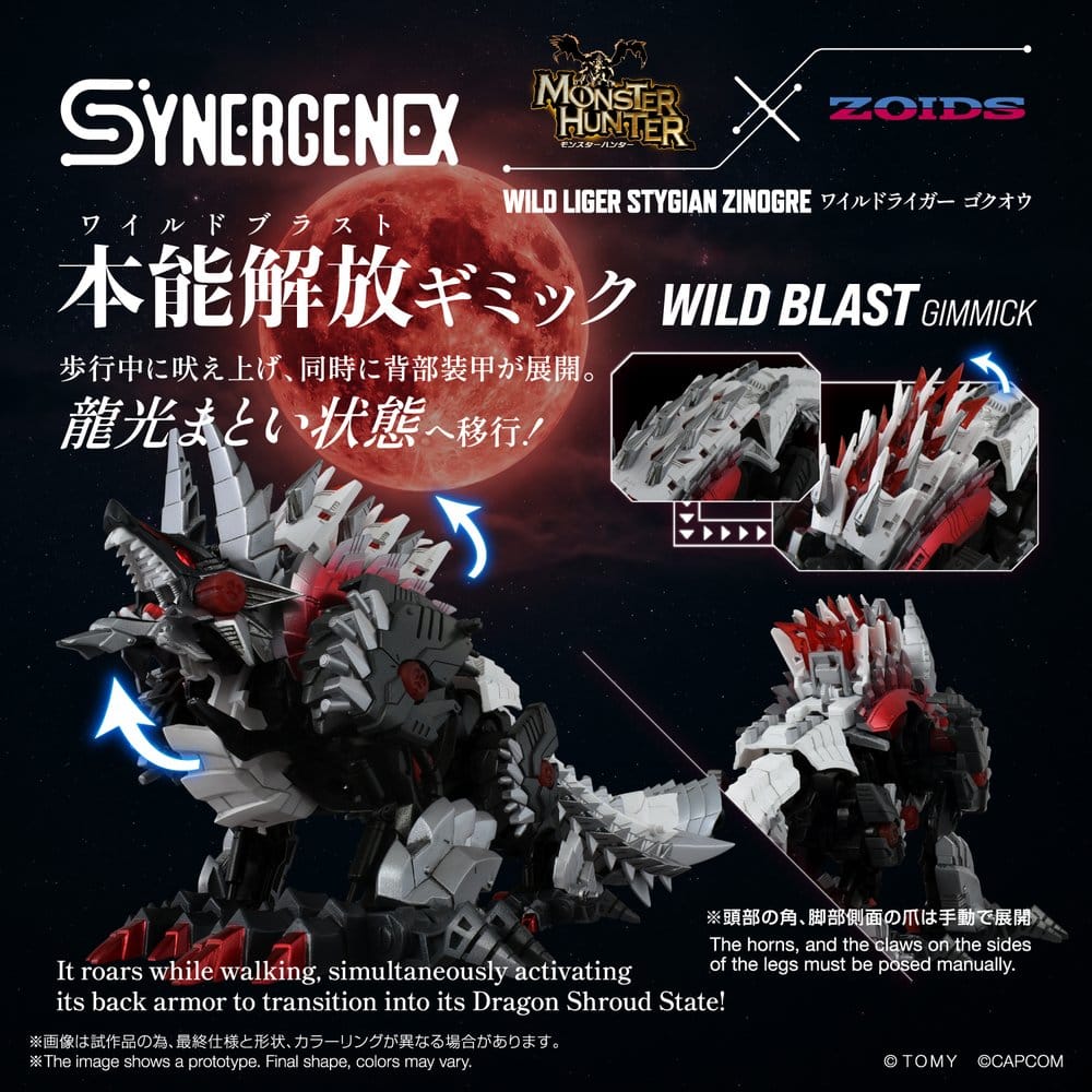 Zoids figurine Wild Liger Stygian Zinogre 29 cm