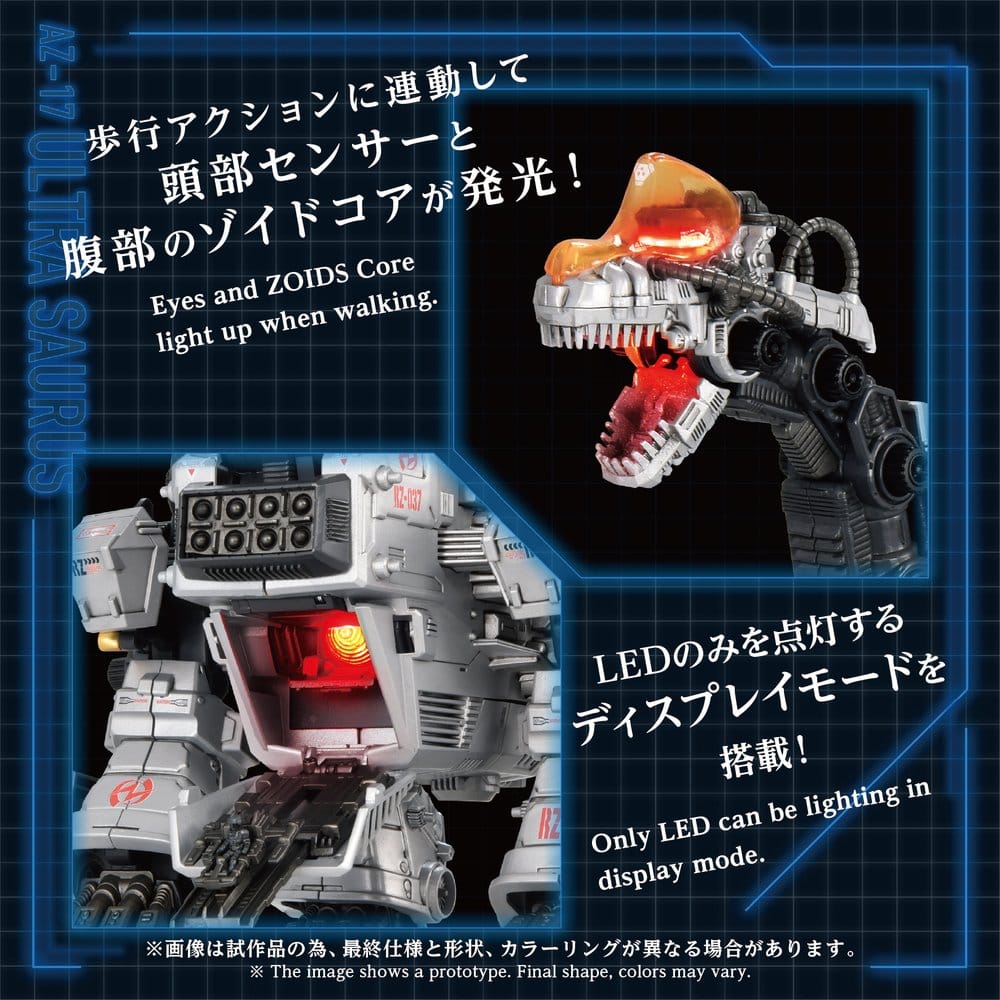 Zoids Plastic Model Kit 1/72 AZ-17 Ultra Saurus 58 cm