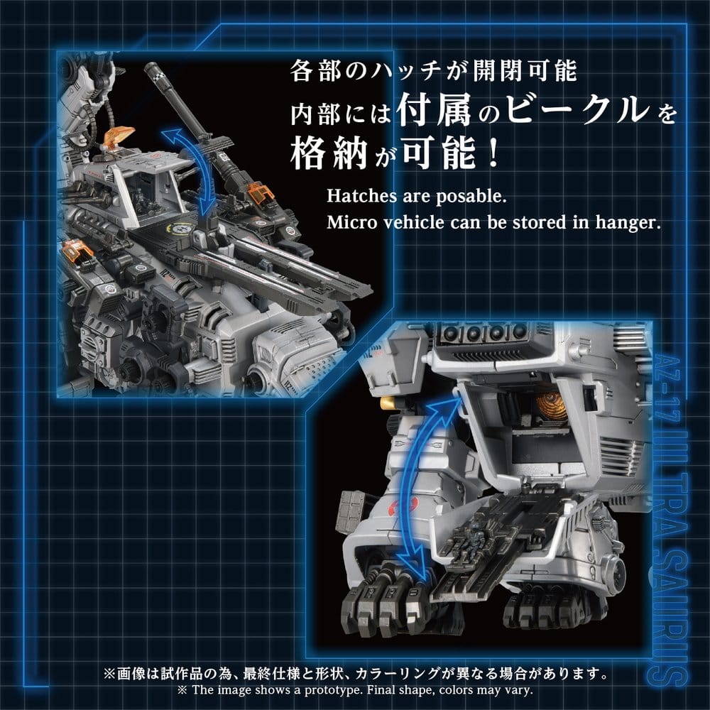 Zoids Plastic Model Kit 1/72 AZ-17 Ultra Saurus 58 cm