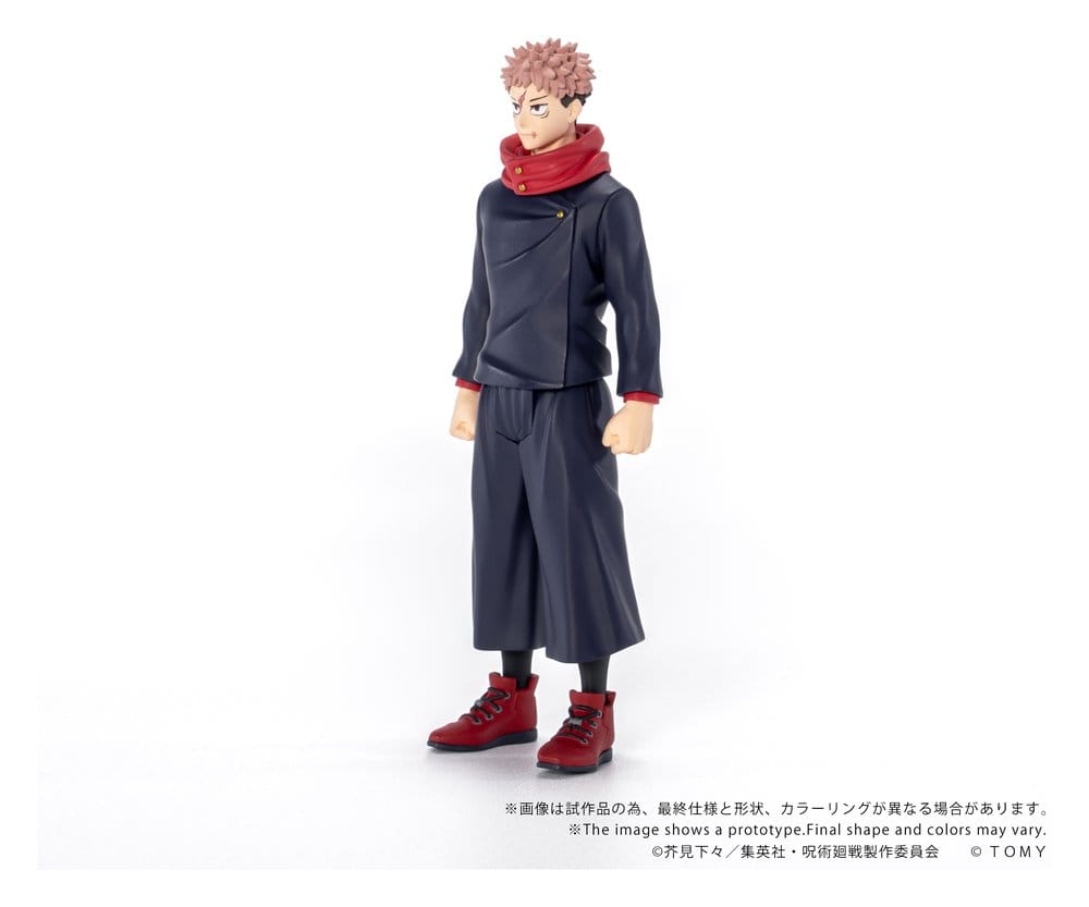 Jujutsu Kaisen figurine Collekazaro CK-J01 Yuji Itadori 11 cm