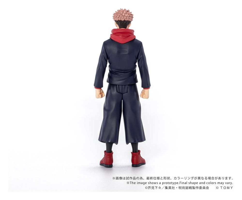 Jujutsu Kaisen figurine Collekazaro CK-J01 Yuji Itadori 11 cm