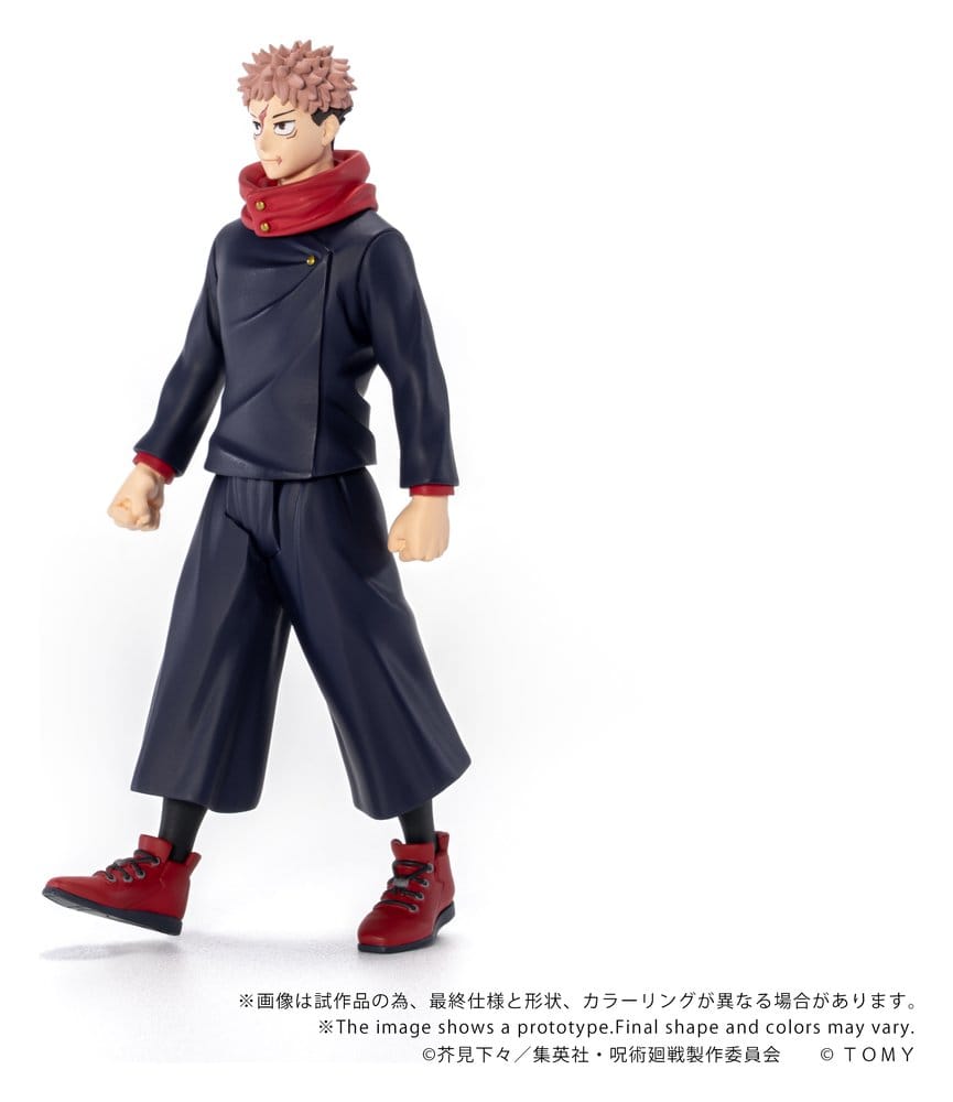 Jujutsu Kaisen figurine Collekazaro CK-J01 Yuji Itadori 11 cm