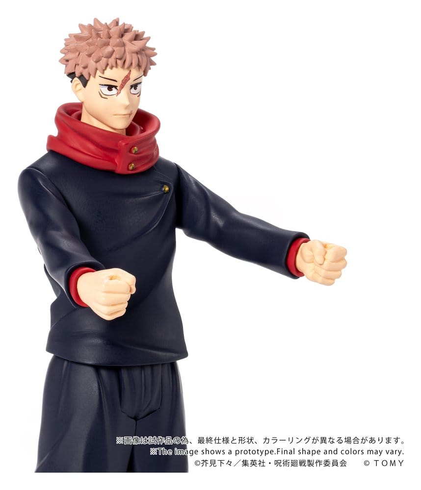 Jujutsu Kaisen figurine Collekazaro CK-J01 Yuji Itadori 11 cm