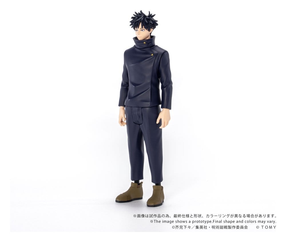 Jujutsu Kaisen figurine Collekazaro CK-J02 Megumi Fushiguro 10 cm