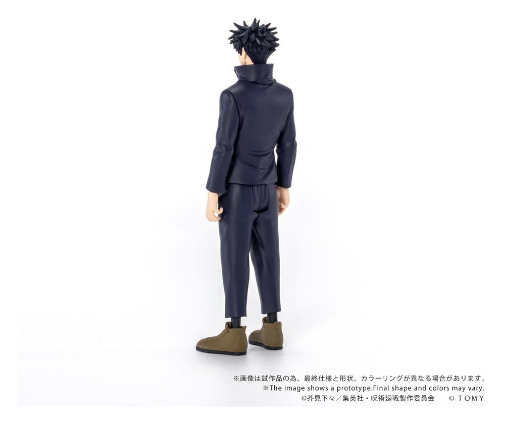 Jujutsu Kaisen figurine Collekazaro CK-J02 Megumi Fushiguro 10 cm