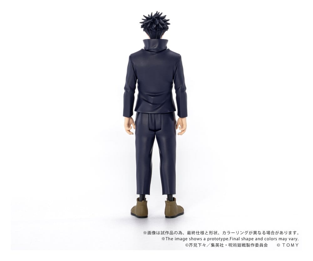 Jujutsu Kaisen figurine Collekazaro CK-J02 Megumi Fushiguro 10 cm
