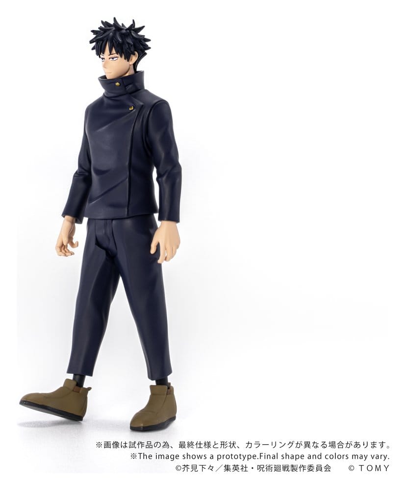 Jujutsu Kaisen figurine Collekazaro CK-J02 Megumi Fushiguro 10 cm