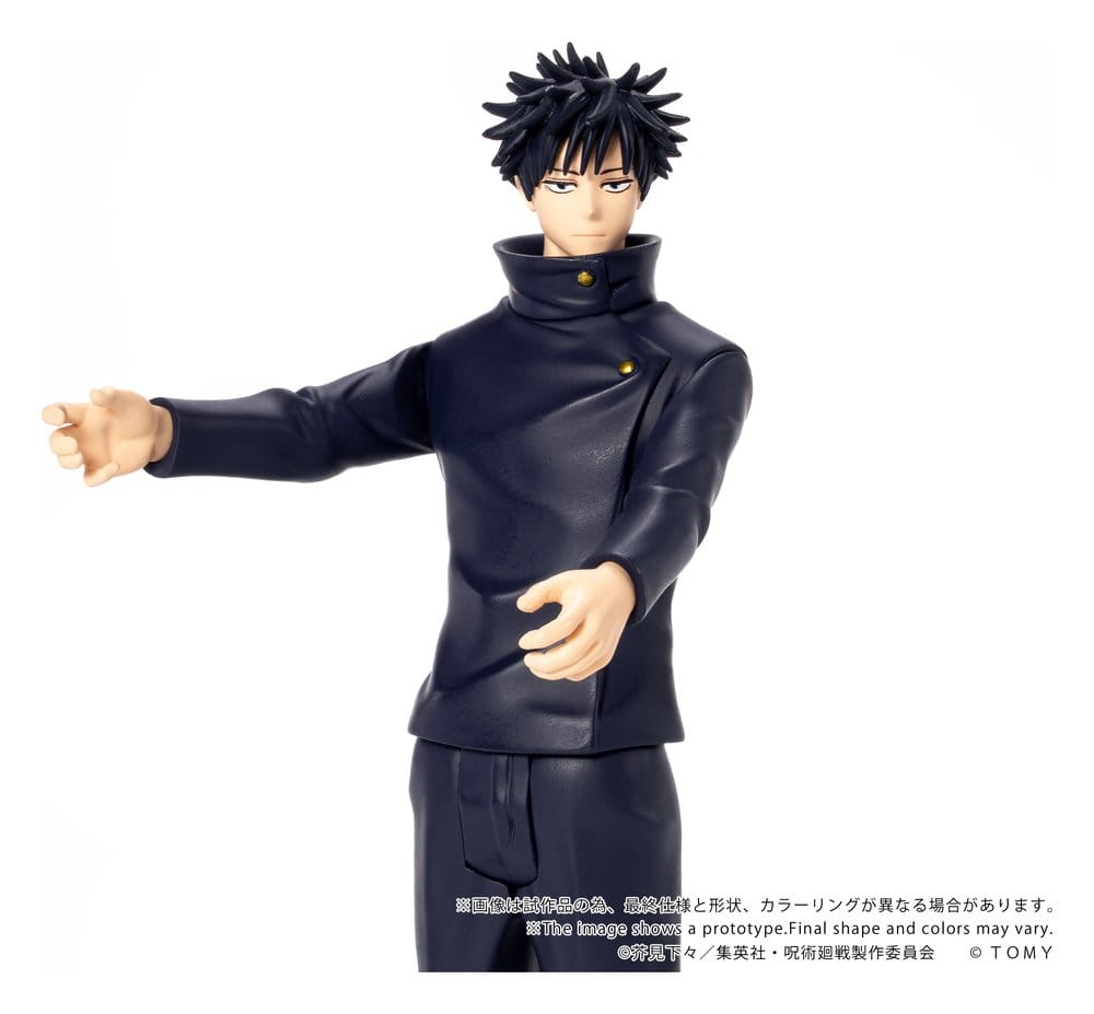 Jujutsu Kaisen figurine Collekazaro CK-J02 Megumi Fushiguro 10 cm