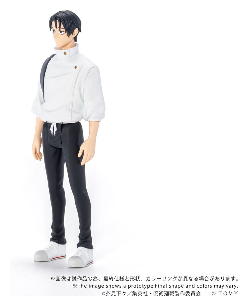 Jujutsu Kaisen figurine Collekazaro CK-J03 Yuta Okkotsu 10 cm