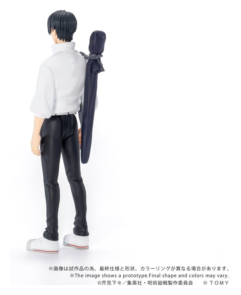 Jujutsu Kaisen figurine Collekazaro CK-J03 Yuta Okkotsu 10 cm