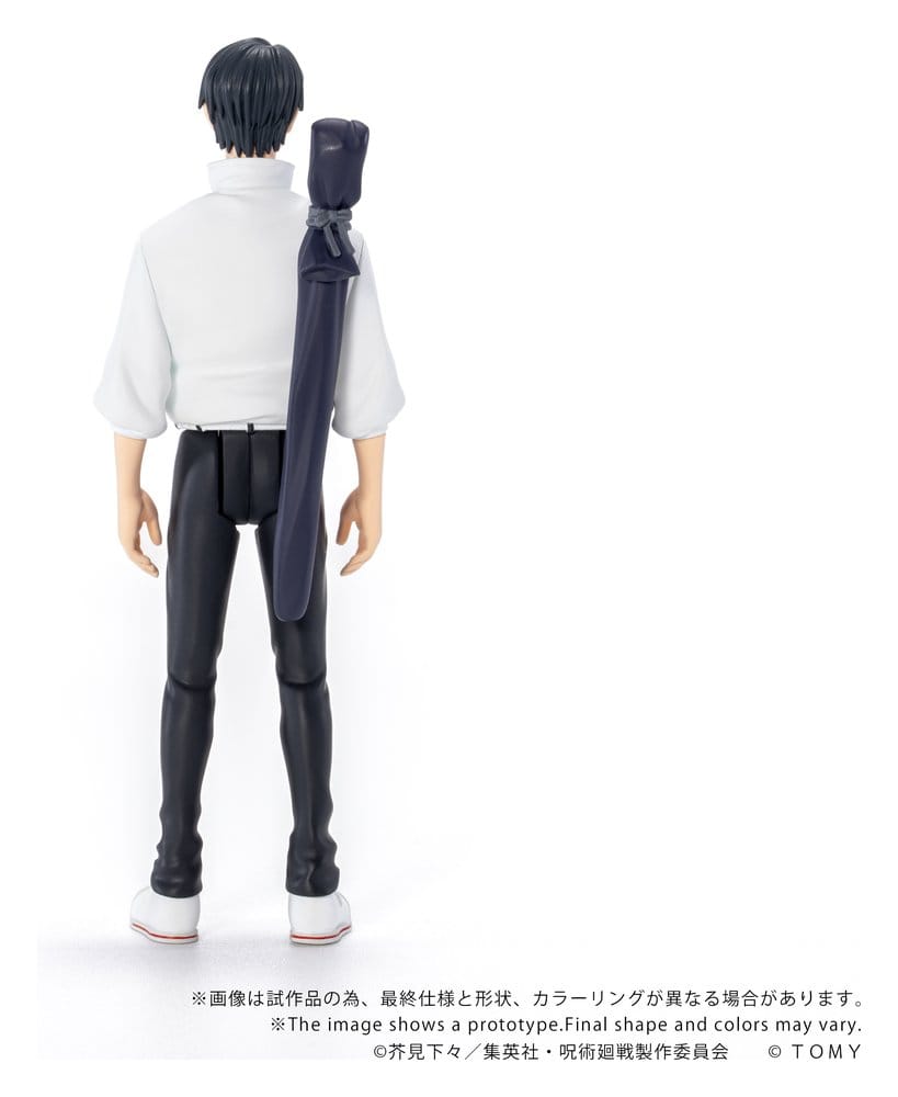 Jujutsu Kaisen figurine Collekazaro CK-J03 Yuta Okkotsu 10 cm
