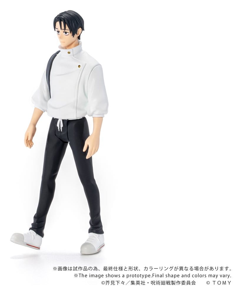 Jujutsu Kaisen figurine Collekazaro CK-J03 Yuta Okkotsu 10 cm