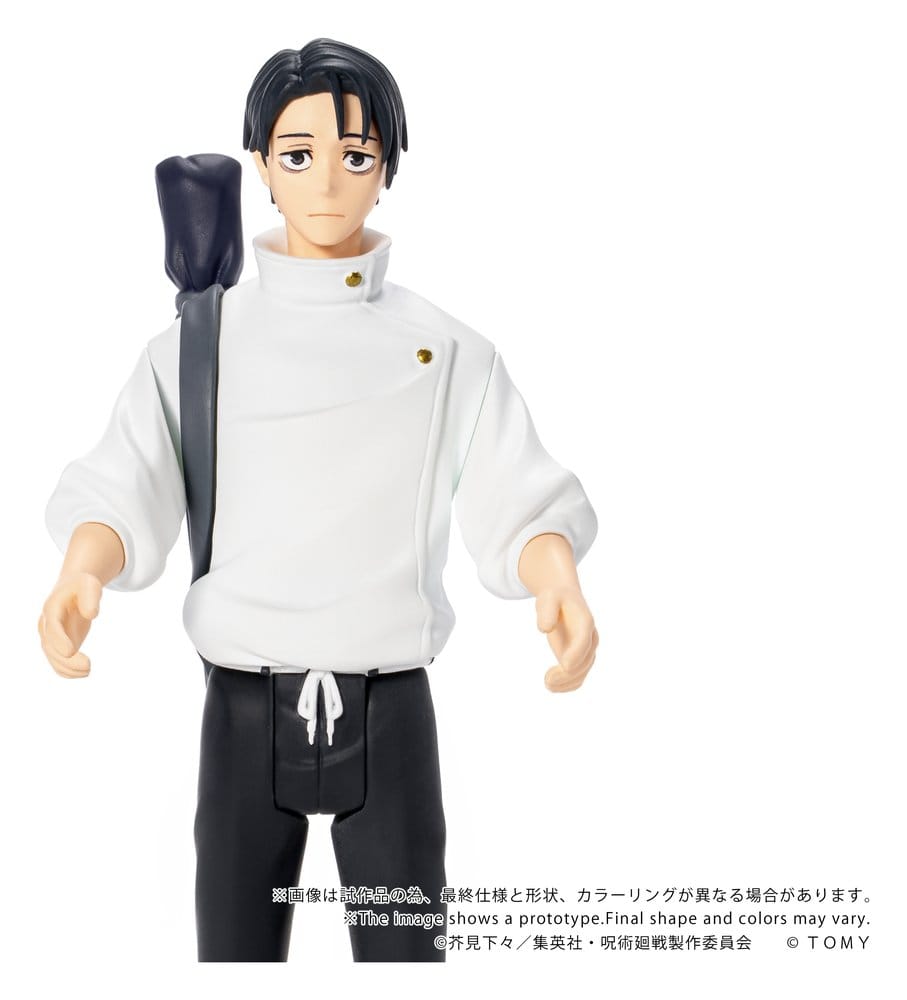 Jujutsu Kaisen figurine Collekazaro CK-J03 Yuta Okkotsu 10 cm