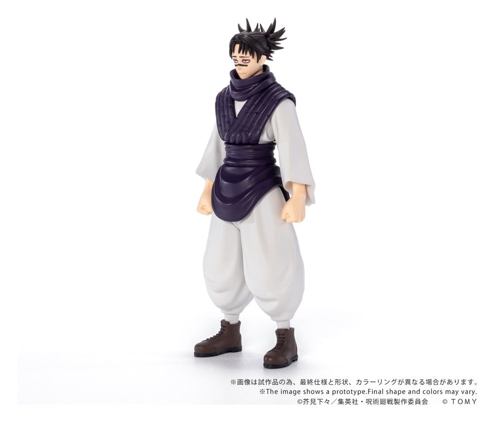 Jujutsu Kaisen figurine Collekazaro CK-J04 Choso 11 cm