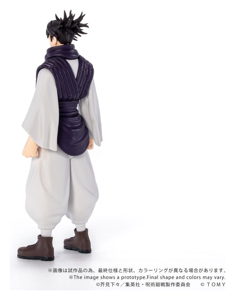 Jujutsu Kaisen figurine Collekazaro CK-J04 Choso 11 cm