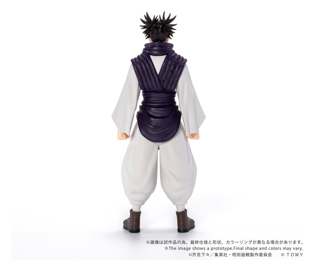 Jujutsu Kaisen figurine Collekazaro CK-J04 Choso 11 cm