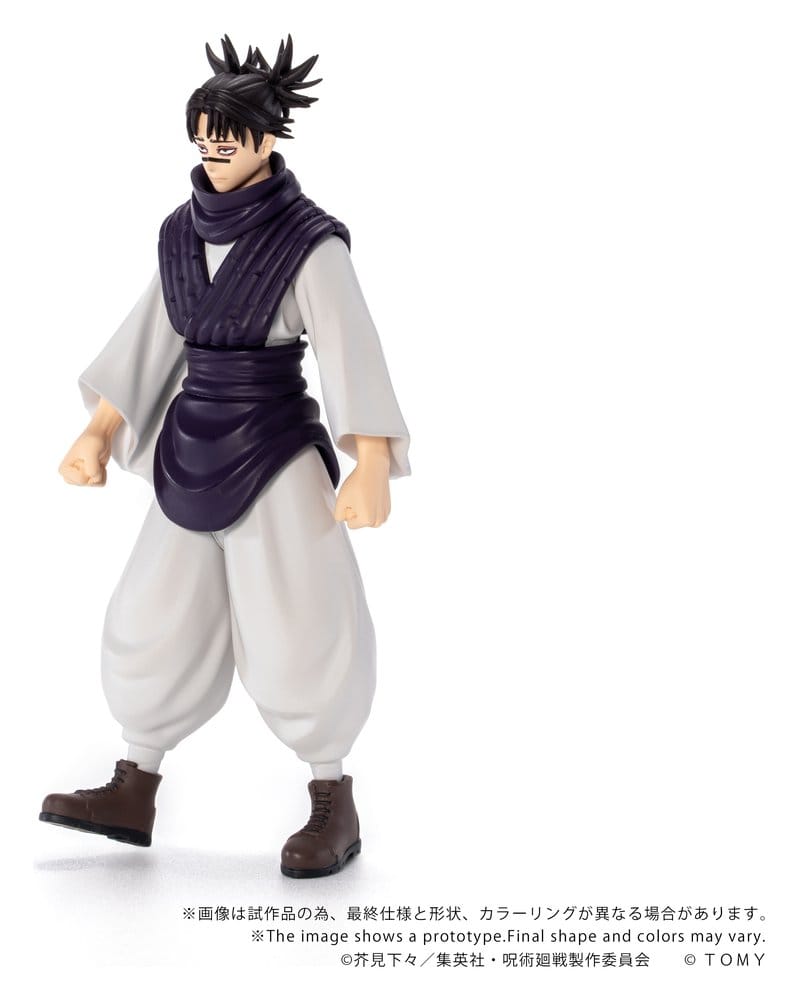 Jujutsu Kaisen figurine Collekazaro CK-J04 Choso 11 cm