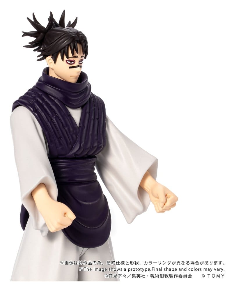 Jujutsu Kaisen figurine Collekazaro CK-J04 Choso 11 cm
