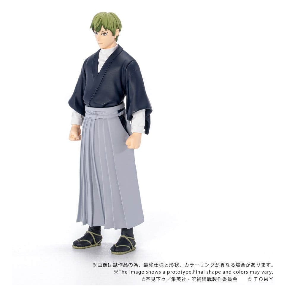 Jujutsu Kaisen figurine Collekazaro CK-J05 Naoya Zen'in 10 cm