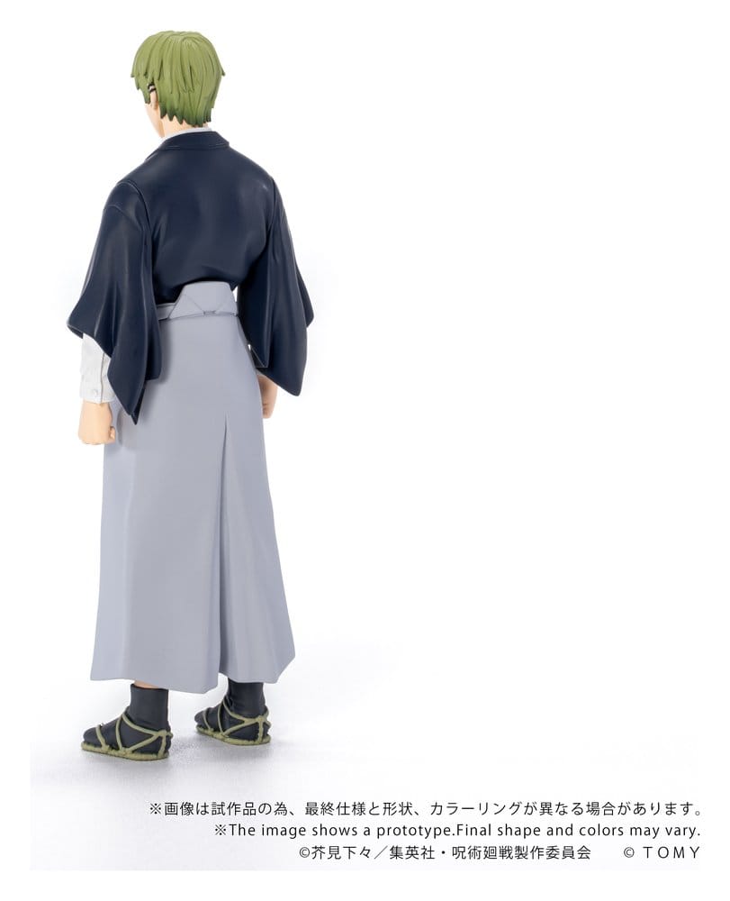 Jujutsu Kaisen figurine Collekazaro CK-J05 Naoya Zen'in 10 cm