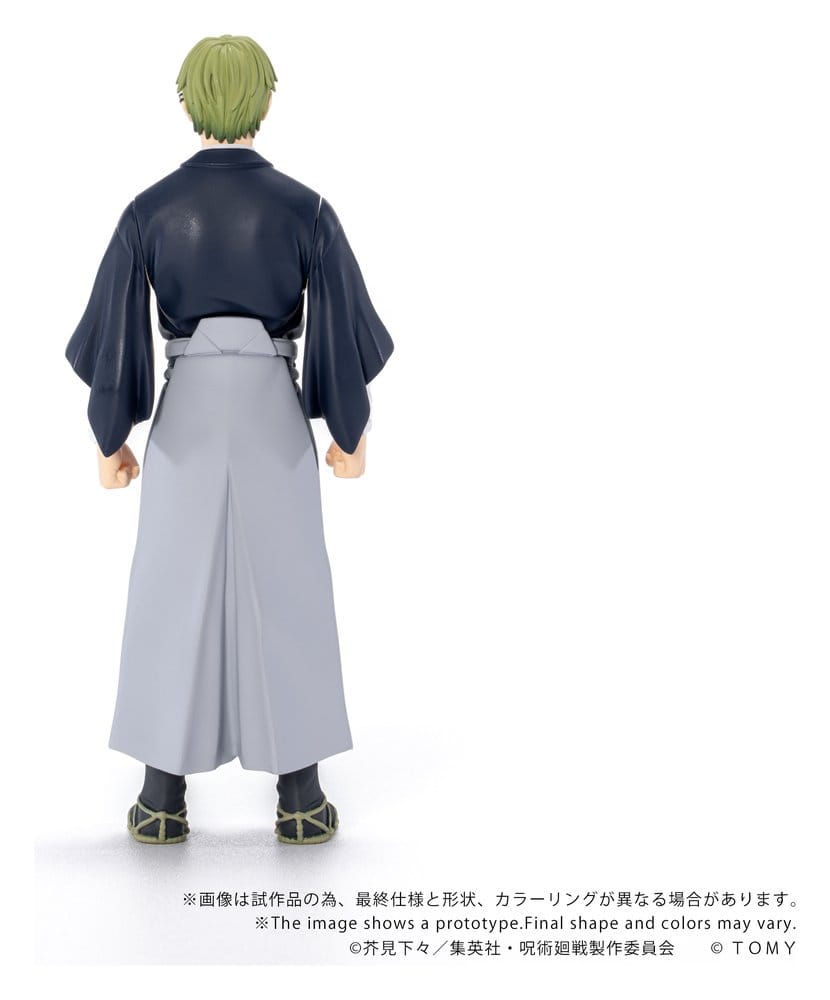 Jujutsu Kaisen figurine Collekazaro CK-J05 Naoya Zen'in 10 cm