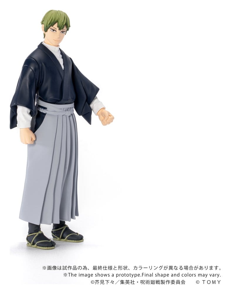 Jujutsu Kaisen figurine Collekazaro CK-J05 Naoya Zen'in 10 cm